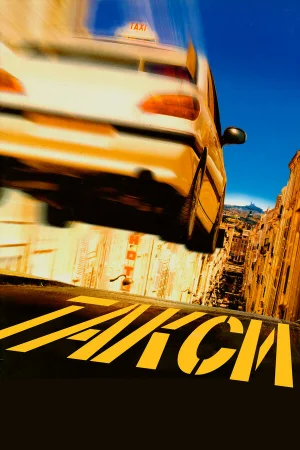 Такси  онлайн